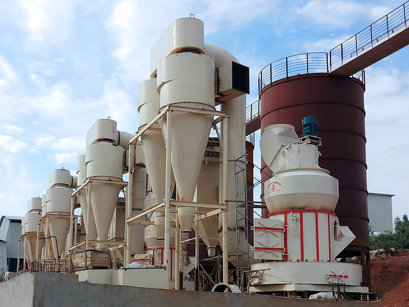 江(jiang)西年産(chan)100萬噸重(zhong)質碳酸(suan)鈣項目(mu)