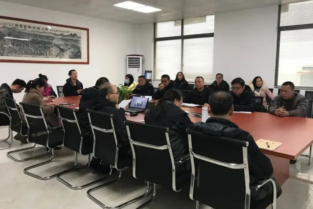 桂林礦機召(zhào)開2020年度質量(liàng)管理體系内(nèi)審工作總結(jié)會議