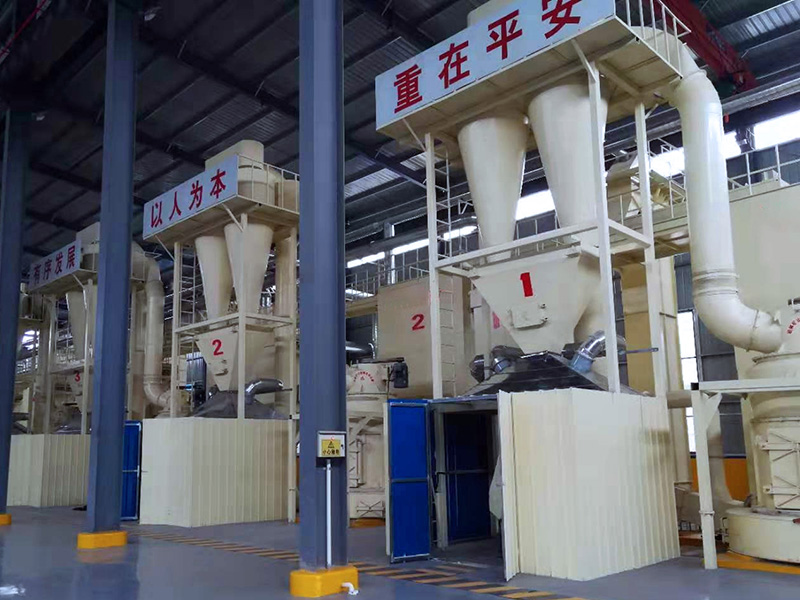 河南(nan)鋁礬土(tu)深加工(gong)生産線(xian)