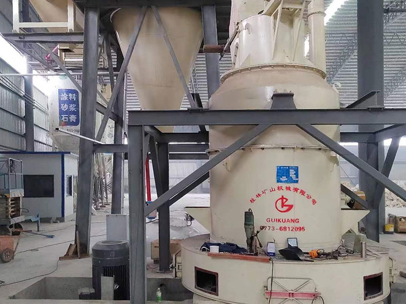 河(he)南膨(peng)潤土(tu)制粉(fen)項目(mu)