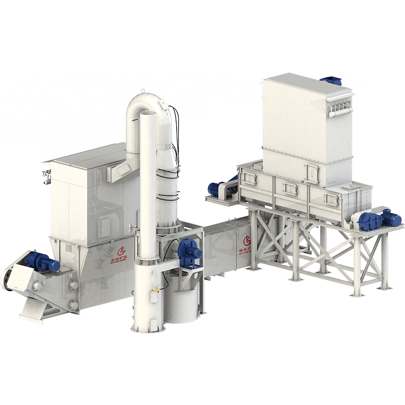 石灰消化(hua)器
