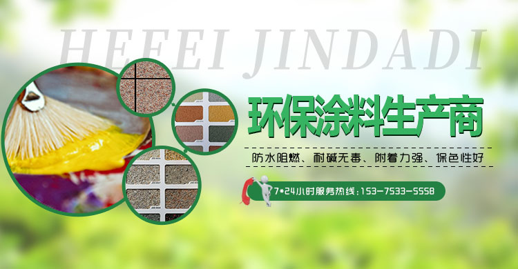 産品(pǐn)中心