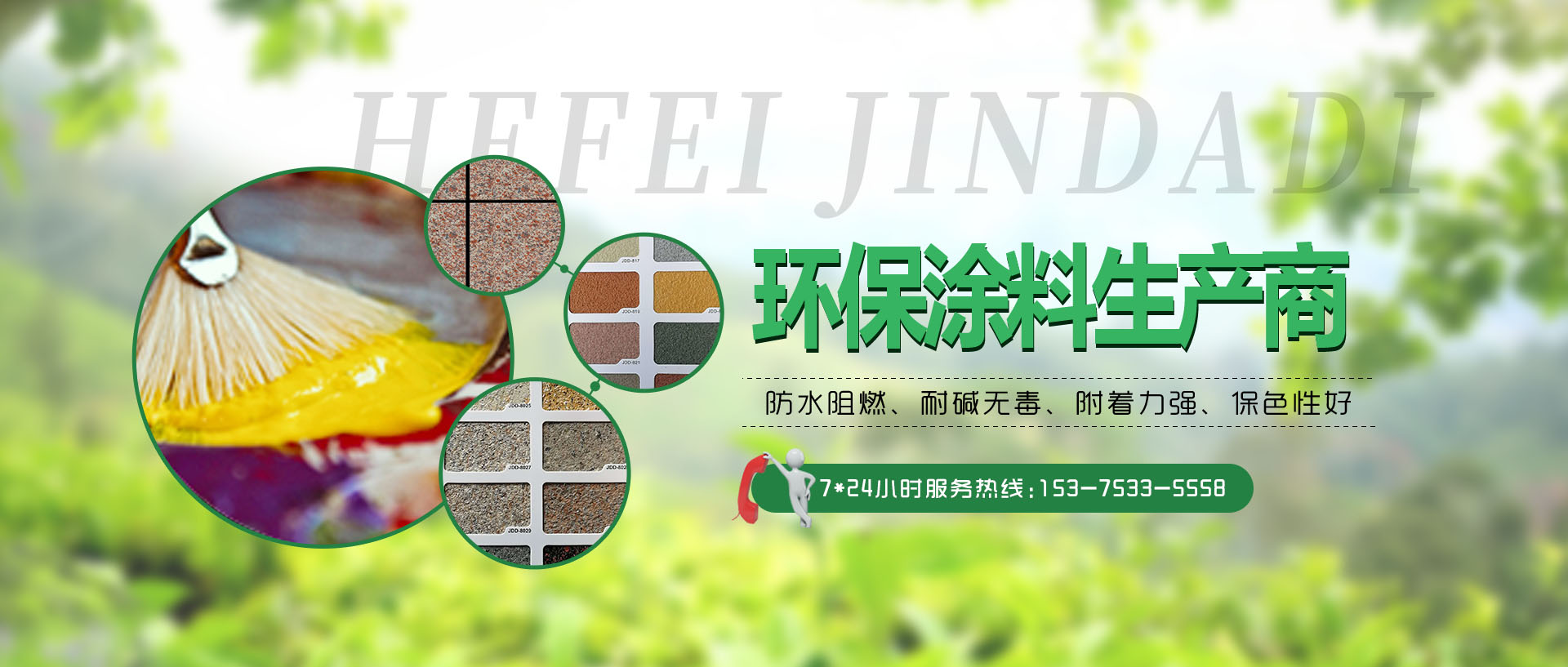 産(chǎn)品中心